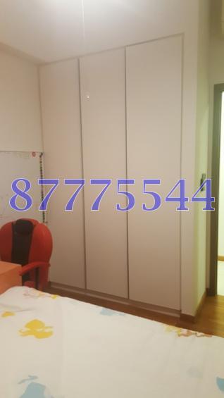 Double Bay Residences thumbnail photo